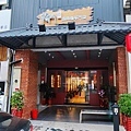 將門來點辣 麻辣鍋專門店