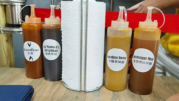 Bogart's Smokehouse Taipei (美式木柴烤肉屋)