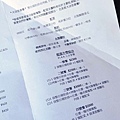 Bogart's Smokehouse Taipei (美式木柴烤肉屋)