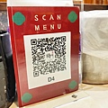將門來點辣 麻辣鍋專門店