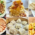 2023新北耶誕城好吃的美食、小吃、餐廳，懶人包