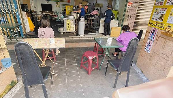 莊記手工酥皮蛋餅