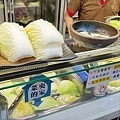 赤崁羊肉爐