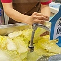 赤崁羊肉爐