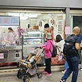 光武街羊肉羹