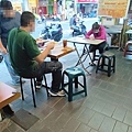 超好吃早餐店
