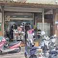 環南市場 米苔目