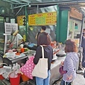 蘆洲大廟口切仔麵