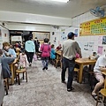 蘆洲大廟口切仔麵