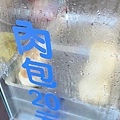 水姑娘水煎包