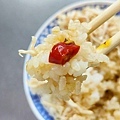 嘉義梁雞肉飯