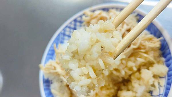 嘉義梁雞肉飯