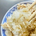 嘉義梁雞肉飯
