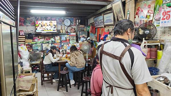 三重三張街無名早餐店