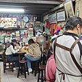 三重三張街無名早餐店