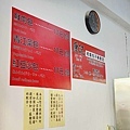 康記老麵包子專賣店
