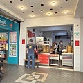 康記老麵包子專賣店