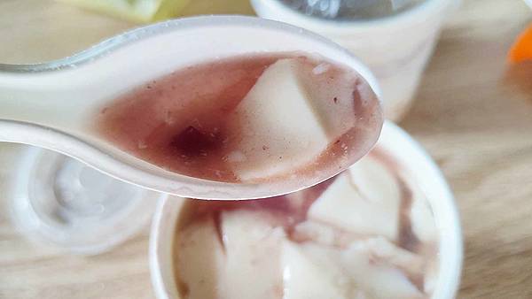 三重稅捐處豆花（無名豆花小站）