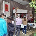 南山路4巷巷口麵攤