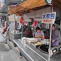 香哆利