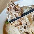 香哆利