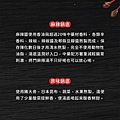 將門來點辣 麻辣鍋專門店