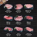 將門來點辣 麻辣鍋專門店