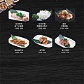 將門來點辣 麻辣鍋專門店