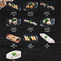 將門來點辣 麻辣鍋專門店
