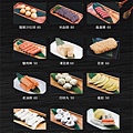 將門來點辣 麻辣鍋專門店