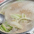 心心石頭火鍋