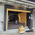 心心石頭火鍋