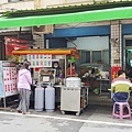 統鮮好滋味