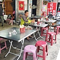 統鮮好滋味
