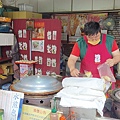 李記素食水煎包