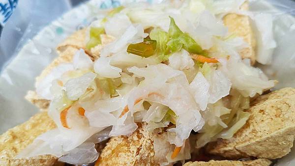 新海懷念臭豆腐大腸麵線