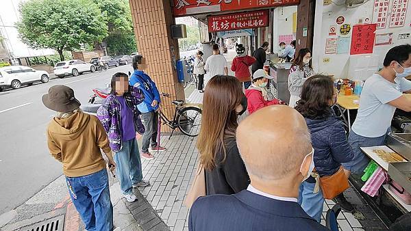 青島豆漿店