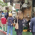 青島豆漿店