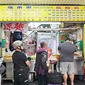 飯糰霸
