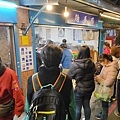 南勢角陽春麵