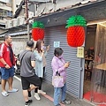 師大分部臭豆腐(新北永和店)