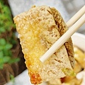 師大分部臭豆腐(新北永和店)