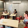 師大分部臭豆腐(新北永和店)