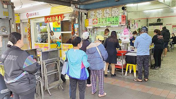 大胖肉焿光華總店