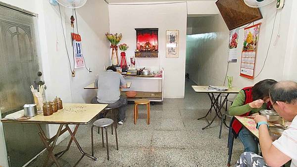 華福街無名麵店