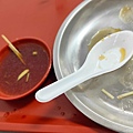 IMG20231213123241.jpg