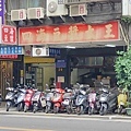 IMG20231213123538.jpg