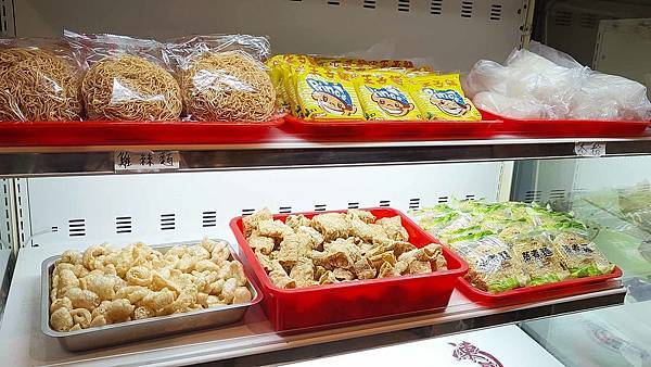 正老林羊肉爐 社中店