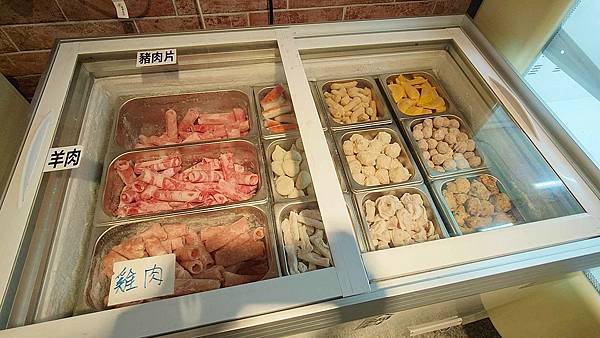 正老林羊肉爐 社中店