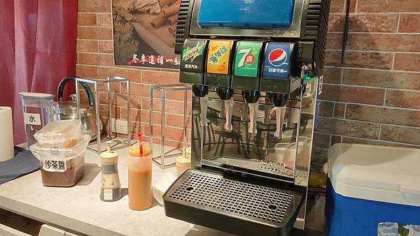 正老林羊肉爐 社中店